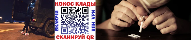 Названия наркотиков Грязи A-PVP  МЕФ  Гашиш  Канабис 