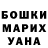 БУТИРАТ оксана _dMilkad_