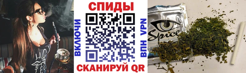 наркотики  Грязи  Бутират 99% 