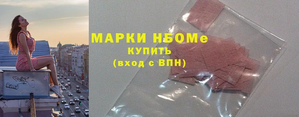 дурь Семикаракорск