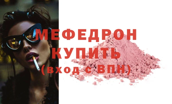 МДПВ Алексеевка
