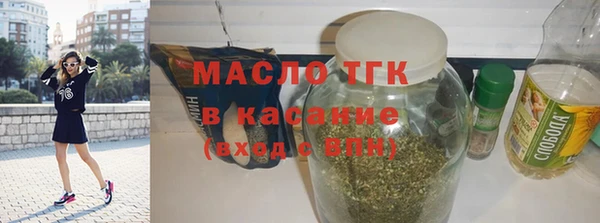 прущие грибы Алзамай