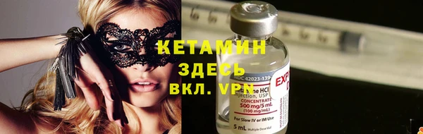 дурь Семикаракорск