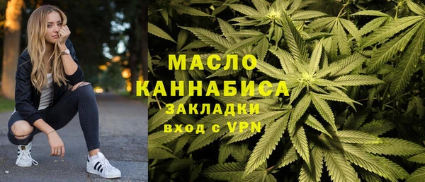наркотики Алексин