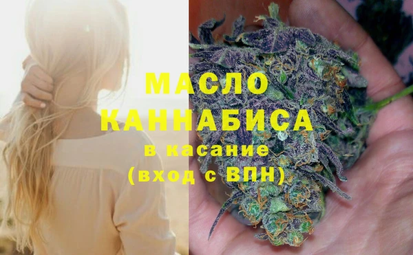 прущие грибы Алзамай