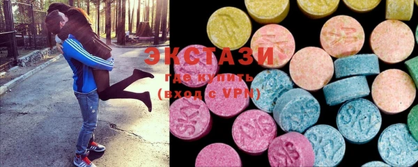MESCALINE Абдулино
