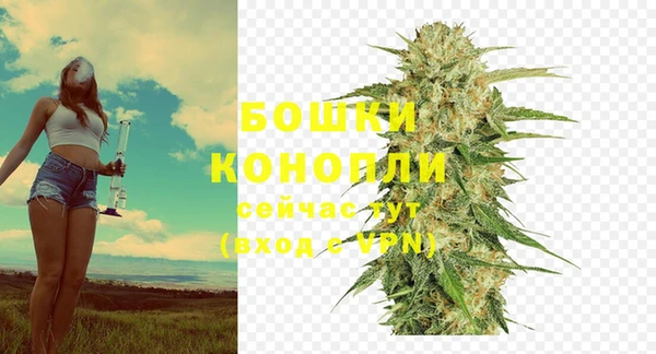 мефедрон VHQ Абаза
