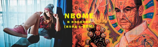 МДПВ Алексеевка
