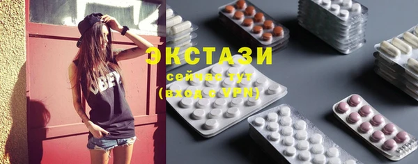 MESCALINE Абдулино