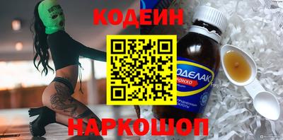 гидропоника Кунгур