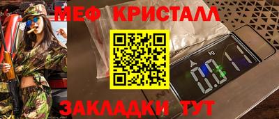 гидропоника Кунгур