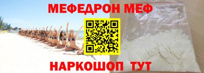 Альфа ПВП Кумертау