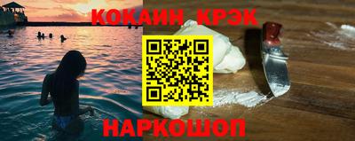 Альфа ПВП Кумертау