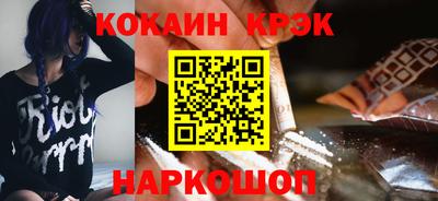 гидропоника Кунгур