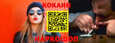 гидропоника Кунгур