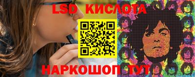 Альфа ПВП Кумертау