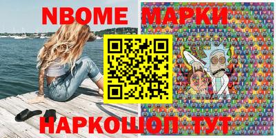 гидропоника Кунгур