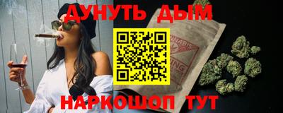 Альфа ПВП Кумертау
