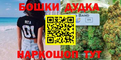 гидропоника Кунгур
