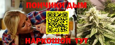 ALPHA-PVP Лесосибирск