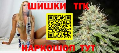 гидропоника Кунгур