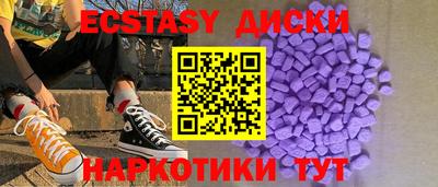 альфа пвп Кулебаки