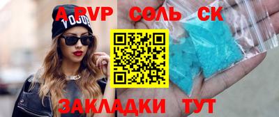гидропоника Кунгур