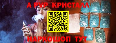 гидропоника Кунгур
