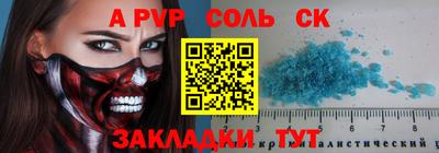 гидропоника Кунгур
