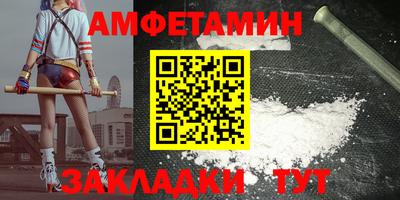 гидропоника Кунгур