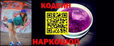 гидропоника Кунгур