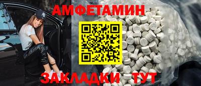 Альфа ПВП Кумертау