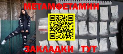Альфа ПВП Кумертау