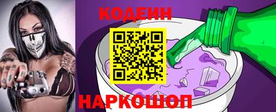 гидропоника Кунгур