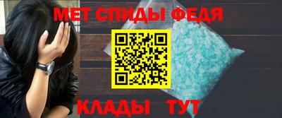 гидропоника Кунгур