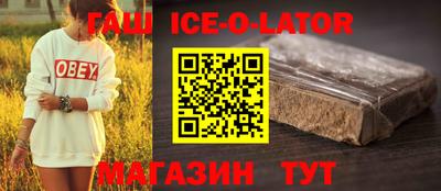 альфа пвп Кулебаки