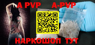 гидропоника Кунгур