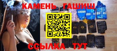 Альфа ПВП Кумертау