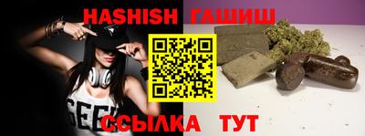 Альфа ПВП Кумертау