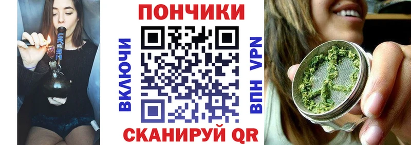 где можно купить   Грязи  Каннабис White Widow 
